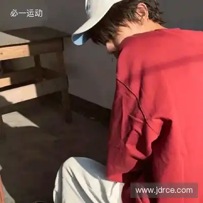邢予如